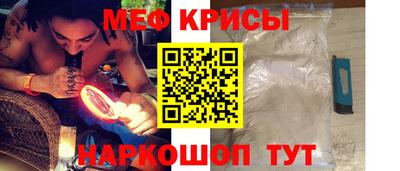 каннабис Краснокаменск