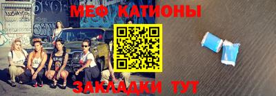 прущие грибы Краснодар