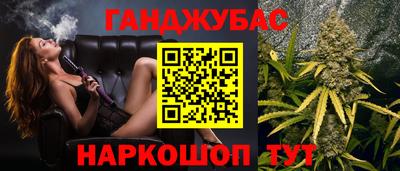 прущие грибы Краснодар
