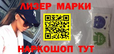 прущие грибы Краснодар