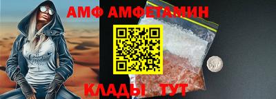 каннабис Краснокаменск