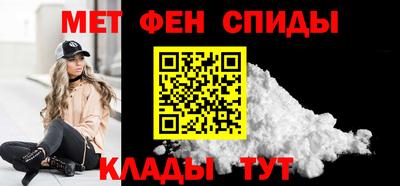 прущие грибы Краснодар